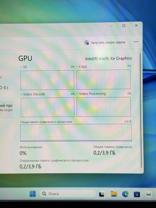 Huawei MateBook D15