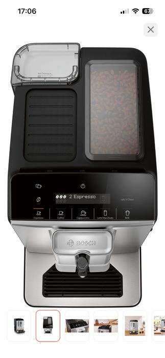 Кофемашина Bosch