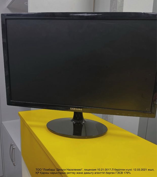 Монитор Samsung (лот:686783) Экибастуз,Ауэзова 36