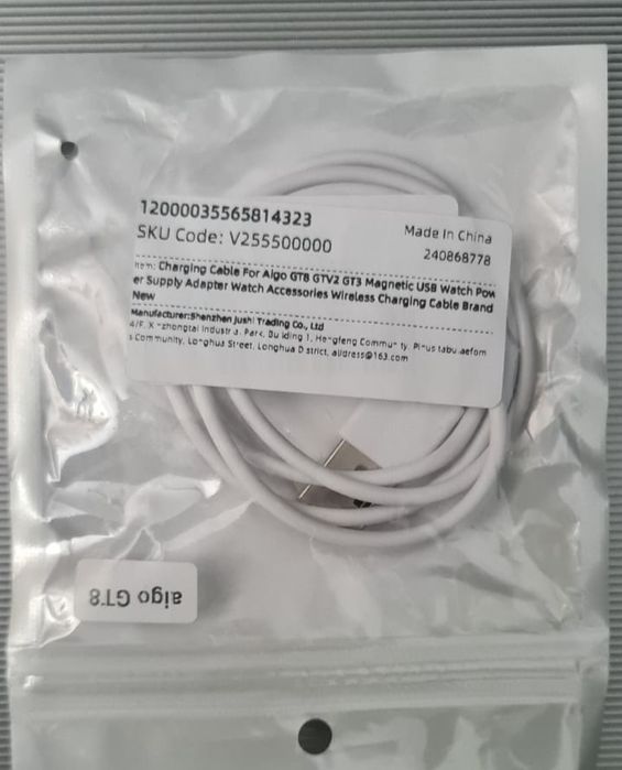 Fir magnetic pt smartwatch Aigo GT8, GTV2, GT3