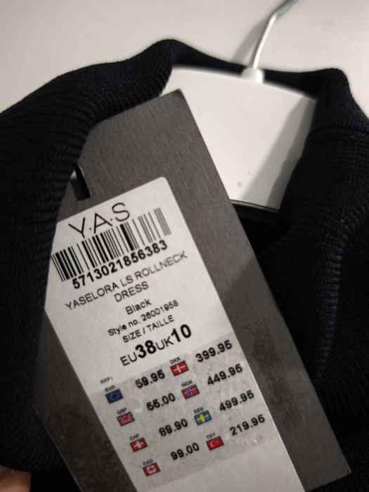YAS нова рокля плетиво р-р С/М