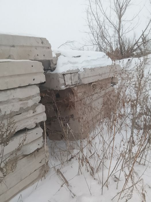 Продам плиты разные