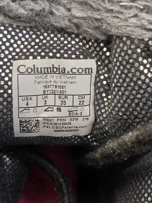 Vand cizme copii Columbia marimea 35