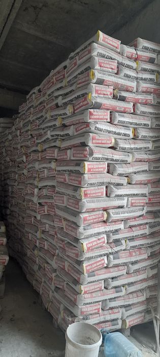 Сухой смес арзон нархда