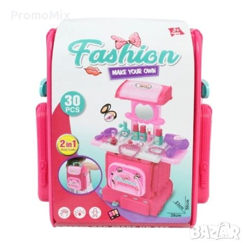 Детска козметична тоалетка в раница Fashion make your own 006-13А 2в1