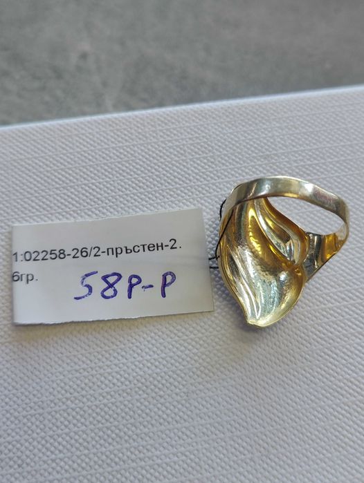 Златен дамски пръстен 2.6гр-14к