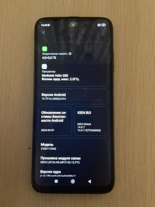 Предлогать Обмен любой телефон