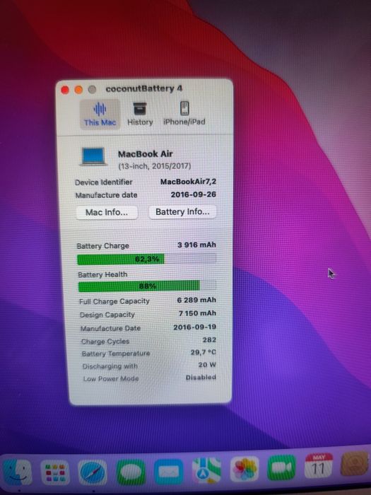 MacBook Air 13 " 2015 1.6Ghz 8Gb Ram 121GB SSD Перфектен