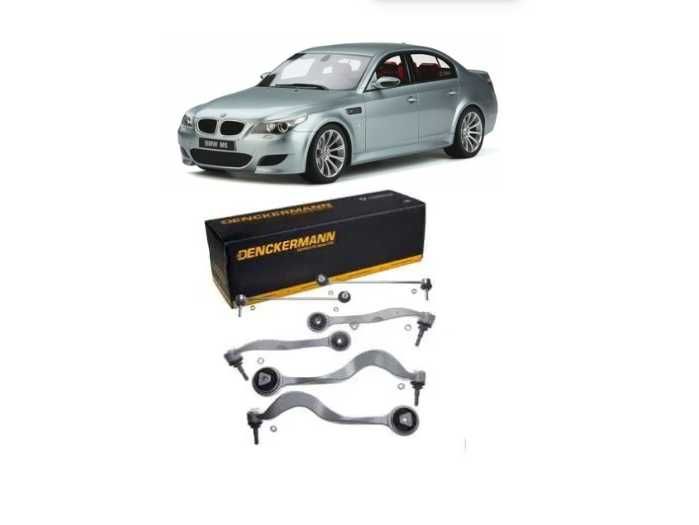 Комплект носачи за BMW E60 DENCKERMANN