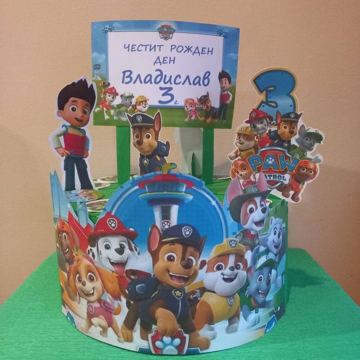 Картонена торта за детски рожден ден