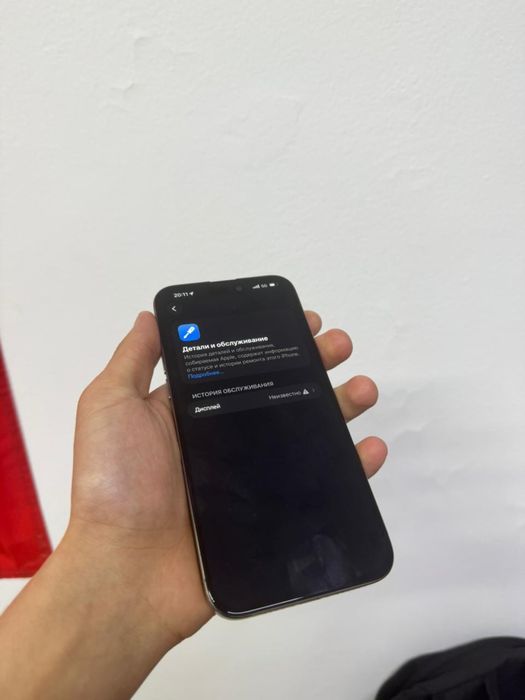 Продам Iphone 15 Pro Max 256 87%