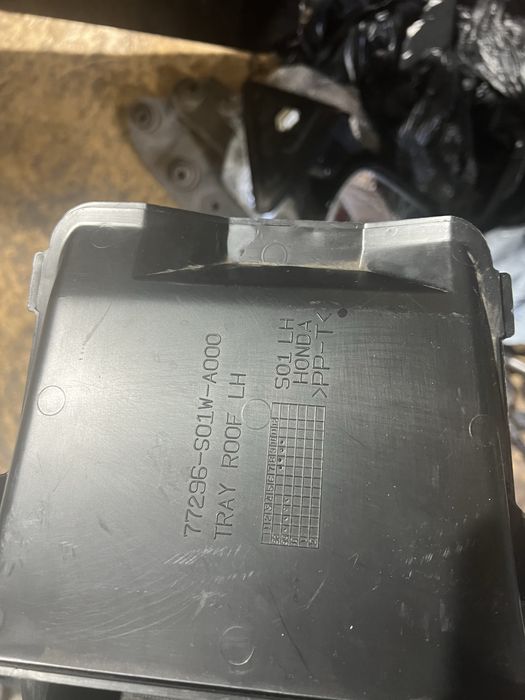 Части за honda civic 6