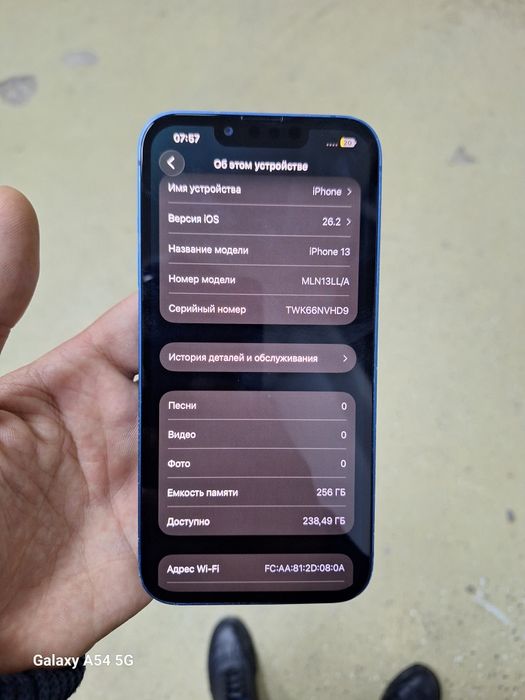 Айфон 13,  256гб