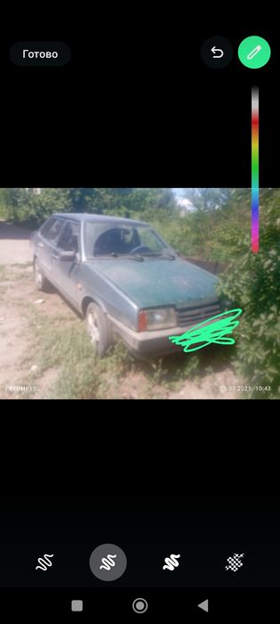 Автомобиль 99 ку