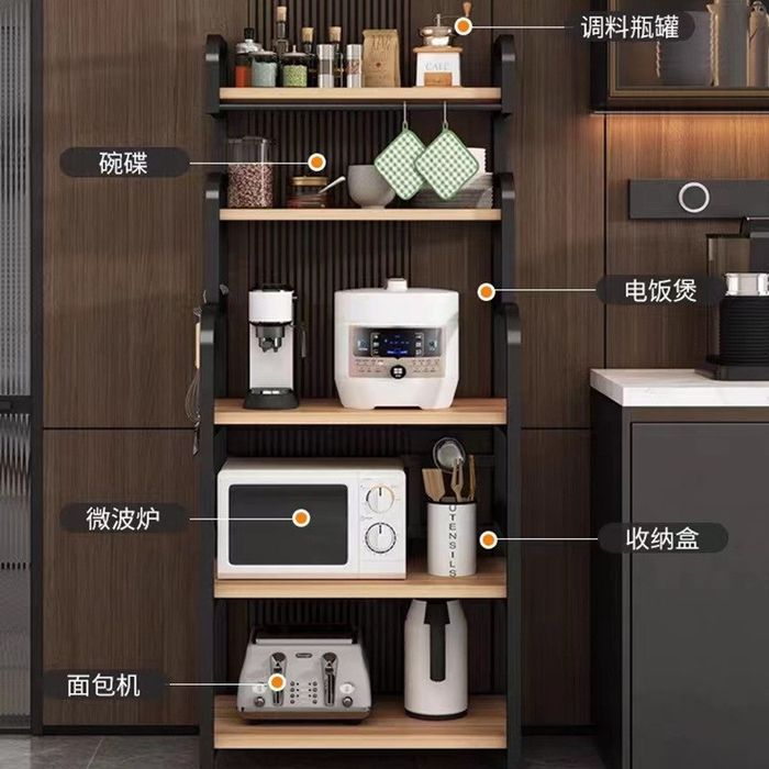 Етажорка новая для микроволновки и всё можно поставить