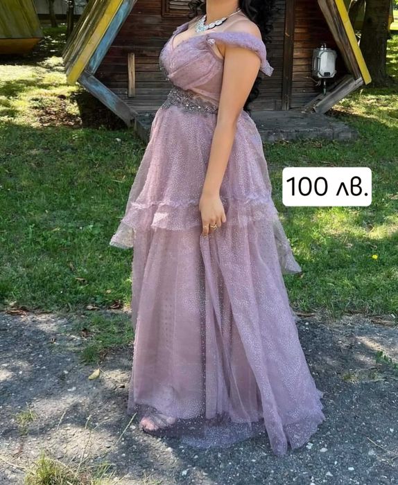 Официална рокля !!