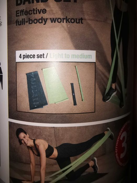 Комплект фитнес ластици