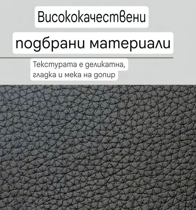 Портмоне 3 модела /калъф за карти,документи/ от кожа/еко/