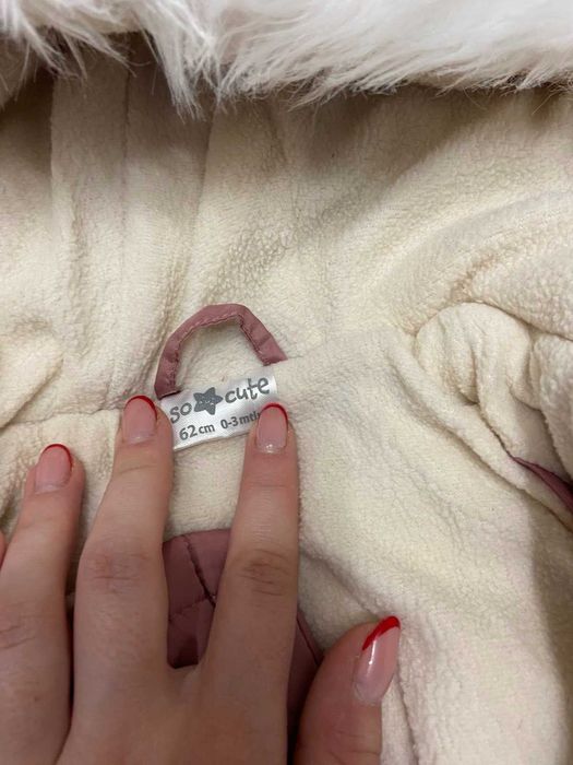 Бебешки зимен гащеризон 0-3 месеца