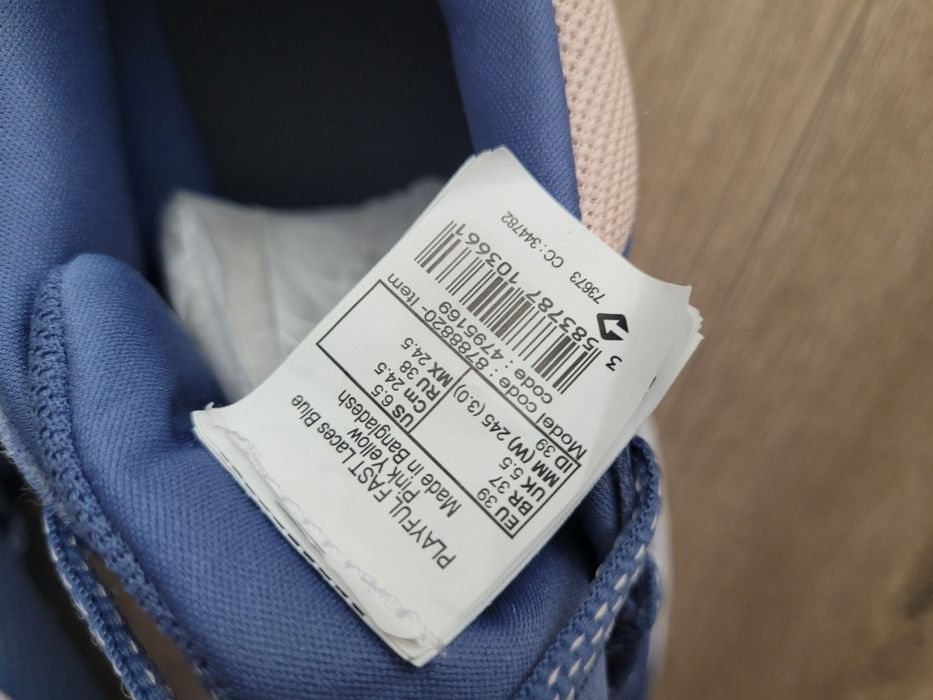 Încălțăminte sport cu șireturi, Playful Fast Albastru