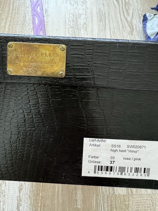 Уникални боти philipp plein