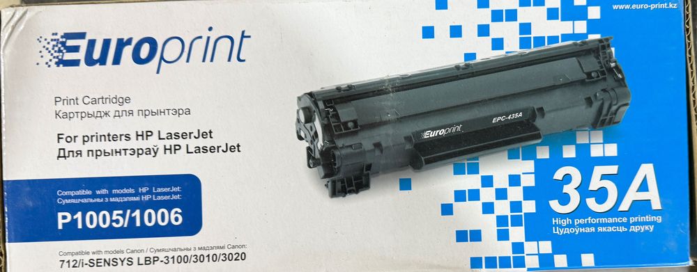 Картриджи для принтеров HP и Canon