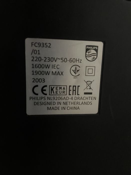 Пылесос Philips