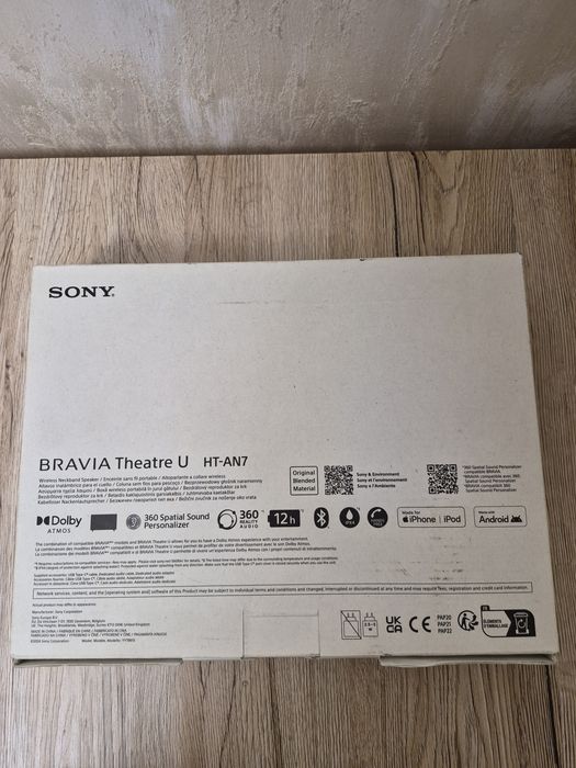 Boxa portabilă Sony