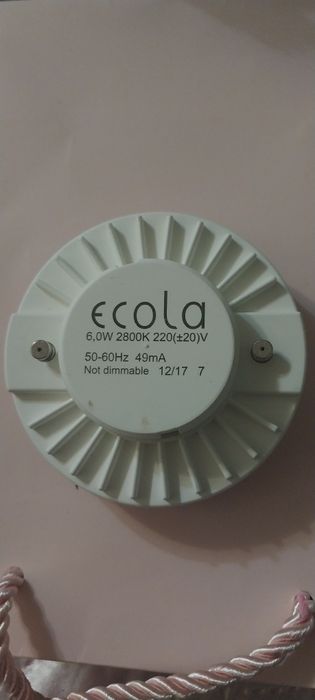 Продается светоидиодная лампа