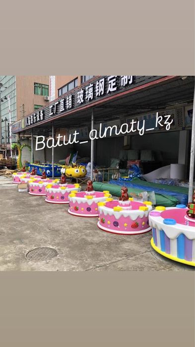 Рыбалка аттракцион детский рыбалка рыбалка