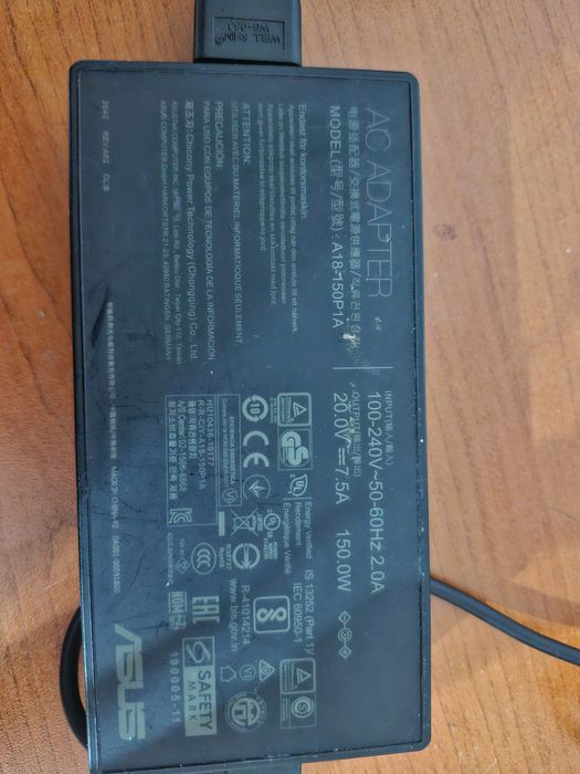 Ноутбук Asus TUF FX505DT