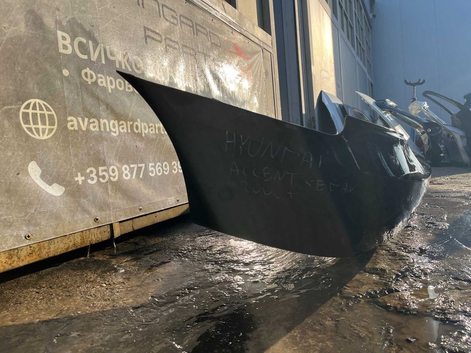 Броня Hyundai Accent 06-