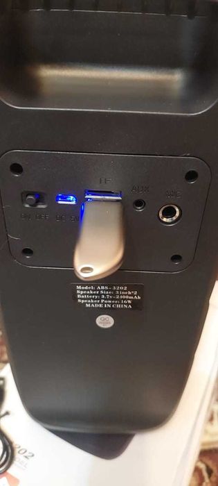 Колонка ABS-3202