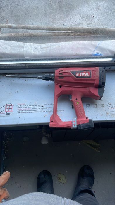 Фасадный Пистолет