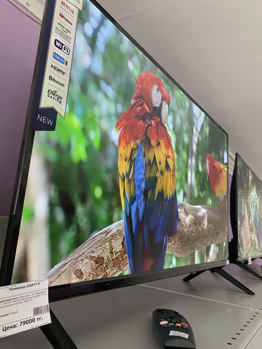 Телевизор LG 32’ с гарантией