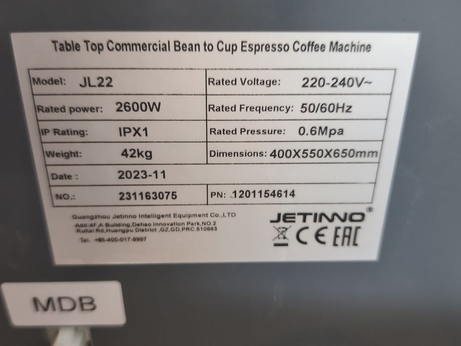 Продается кофейный островок Coffee To Go