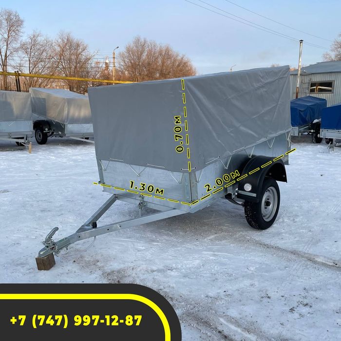 Легковые прицепы