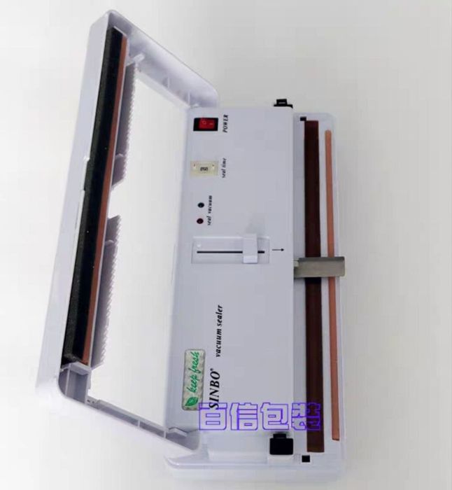 Вакуумный упаковщик. Вакуум аппарат. Vakum upakovka. Vakum qadoklash.