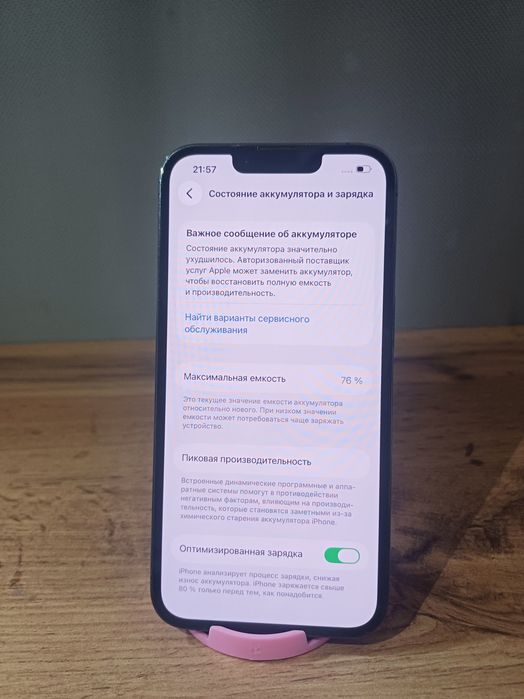 iPhone 13 Pro в хорошем состоянии!