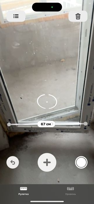 пластиковое окно с балконной дверью