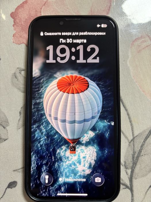 Iphone 13 синий
