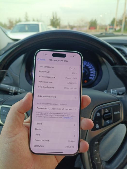 Срочно Айфон 15 про 256 78%