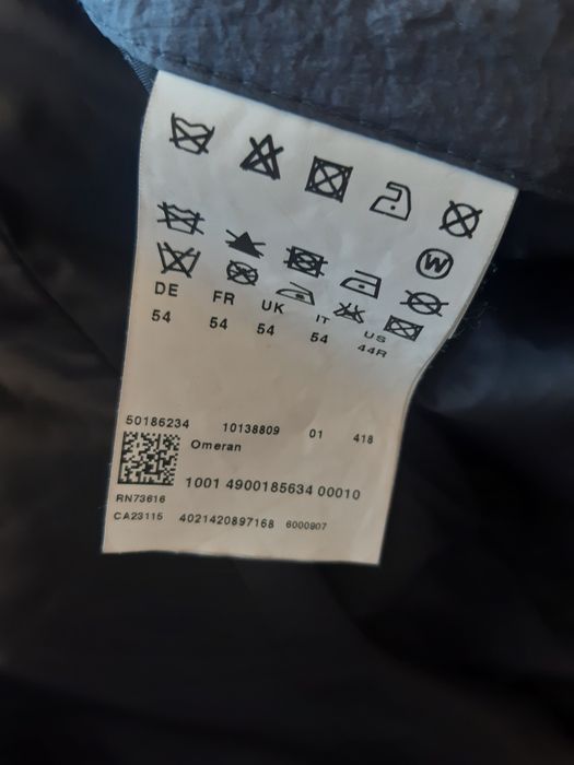 Мъжко пухено яке-парка BOSS - XL