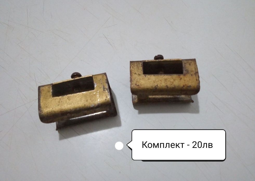 Корниз за перде, държач, кукички за пердета