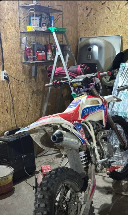 В продаже vilimi 42 250