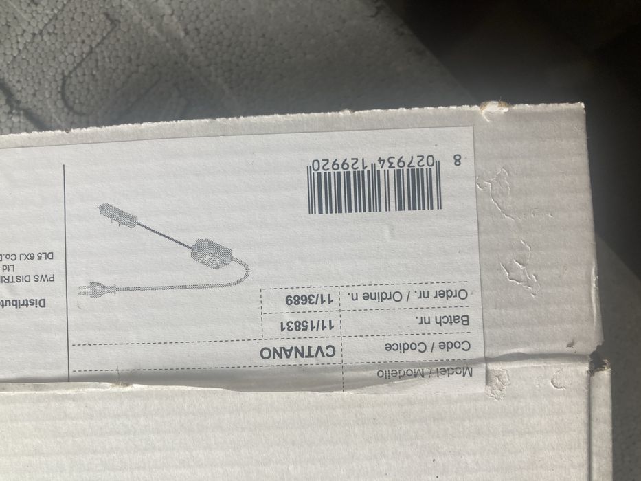 Осветителни тела  за мебели