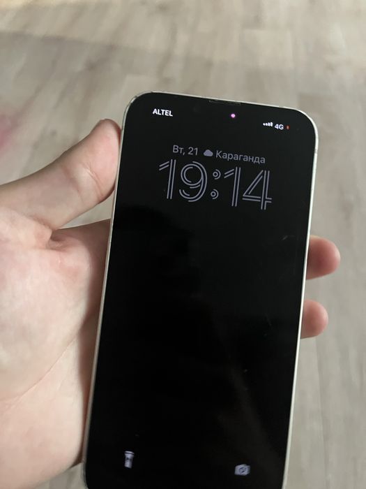 Продам/обмен Iphone 14