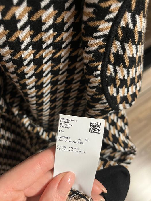 Зимна тениска - Boss