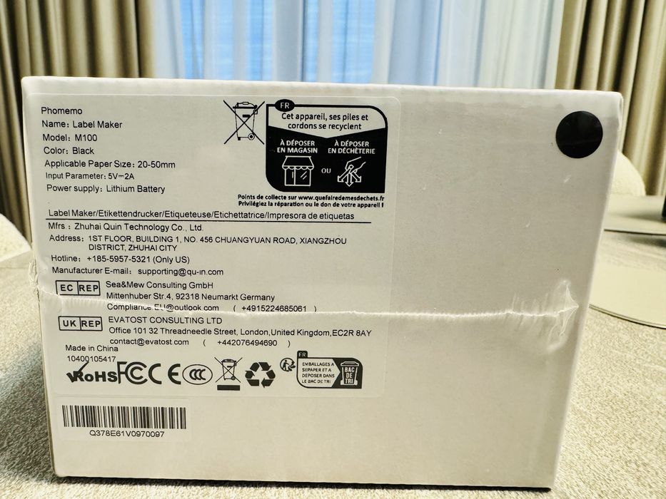 Imprimanta etichete portabila