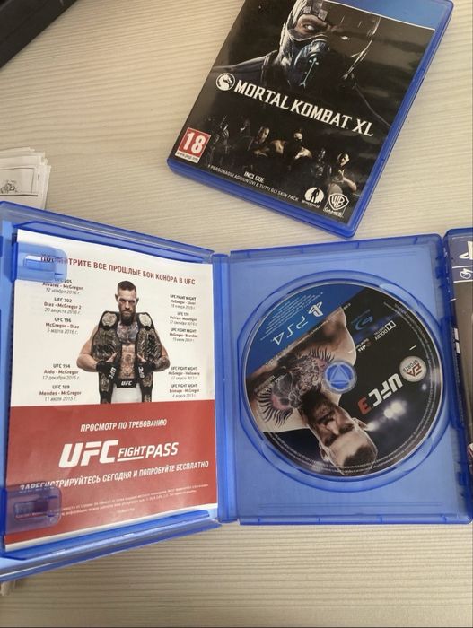 Диски для плэйстейшен